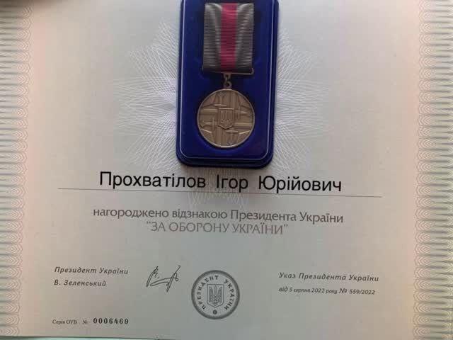 Пост 2